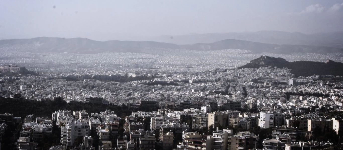 «Τέλος χρόνου» για το Κτηματολόγιο - Εκπνέει η προθεσμία για την Αθήνα